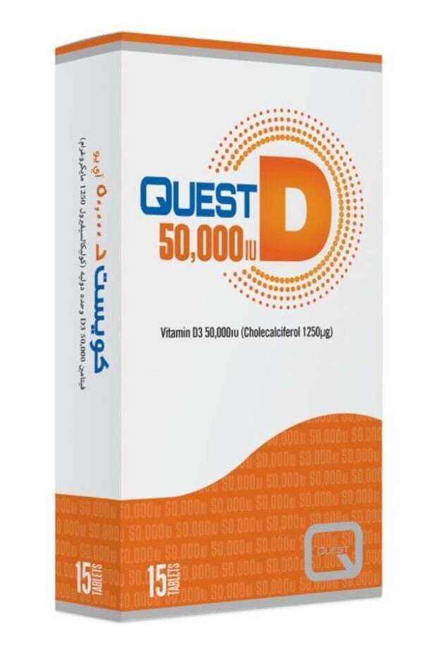 Vitamin D 50,000 15 tablet