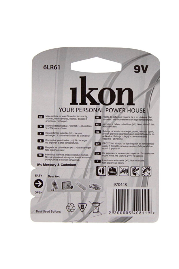 Alkaline 9V Battery - 2