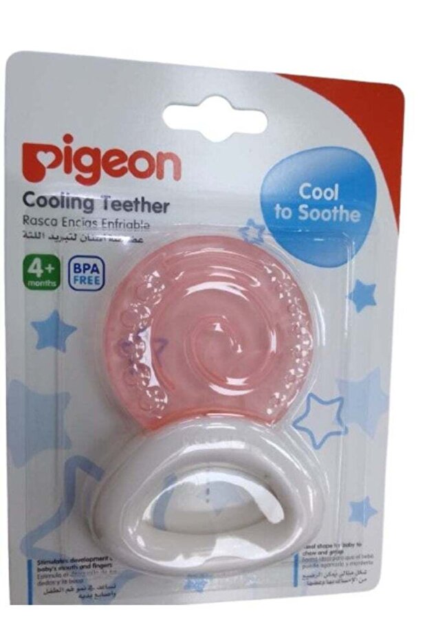 دائرة عضاضة التبريد - 1