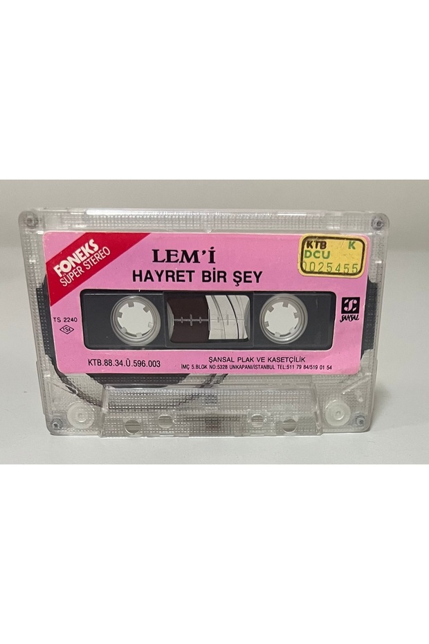 شريط Lem's Thing هو شريط كاسيت (لا يوجد كرتون، فقط شريط كاسيت)