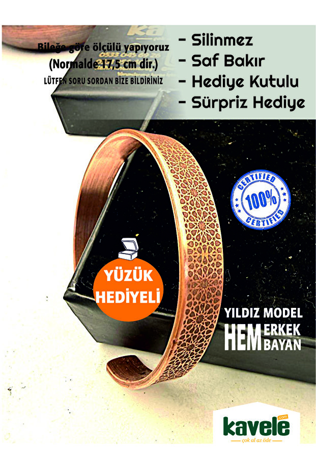 Pure Copper Bracelet with Star Motif on the Outside - in Gift Box