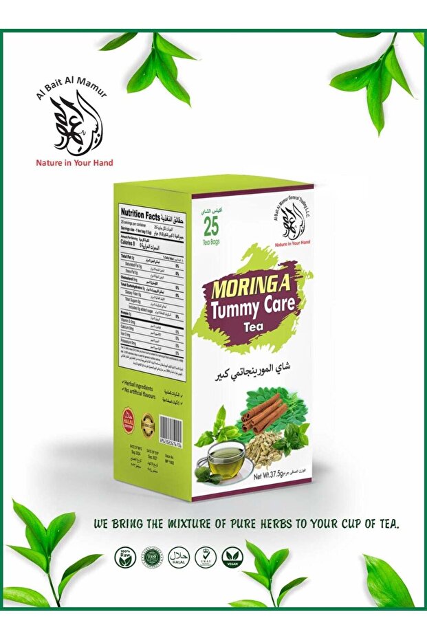 Moringa Tummy Care Herbal Tea – Blended with Cinnamon, Fennel, Peppermint & Green Tea Leaves.