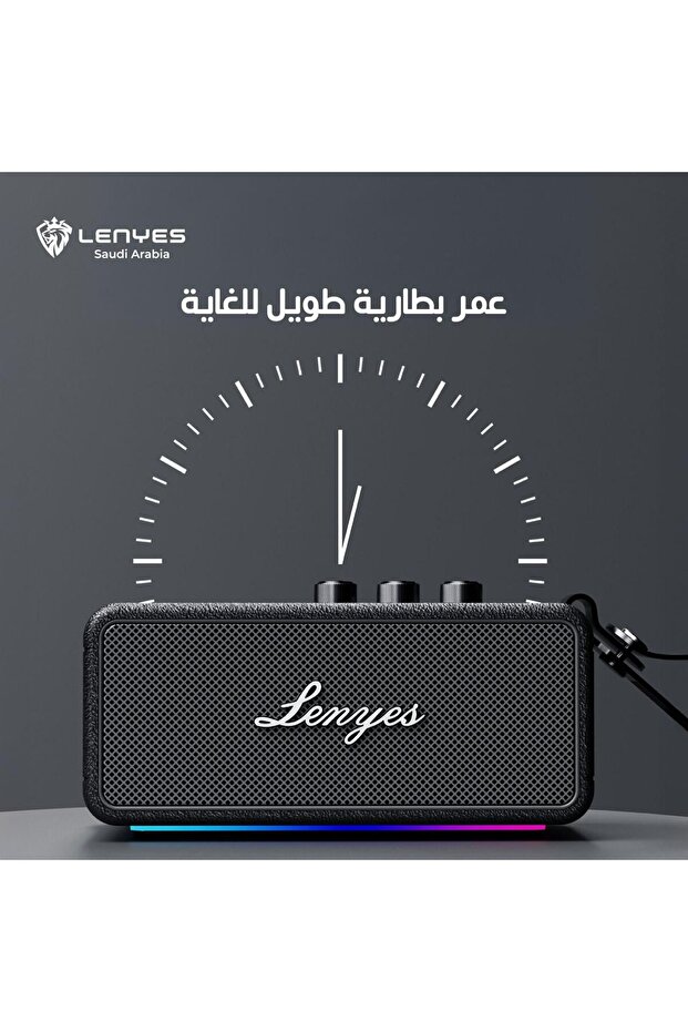 مكبر صوت بلوتوث S876 بقوة 90 واط - 7