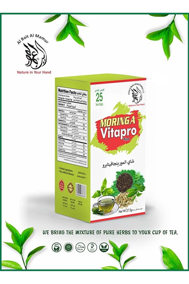 Moringa VitaPro Tea – Matcha With Green Tea