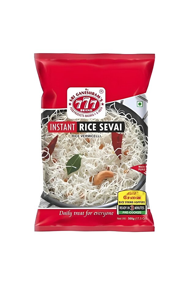 RICE VERMICELLI 200GM