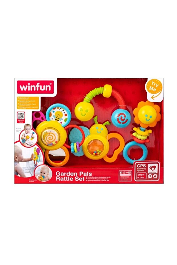 مجموعة خشخيشة أصدقاء الحديقة - 2