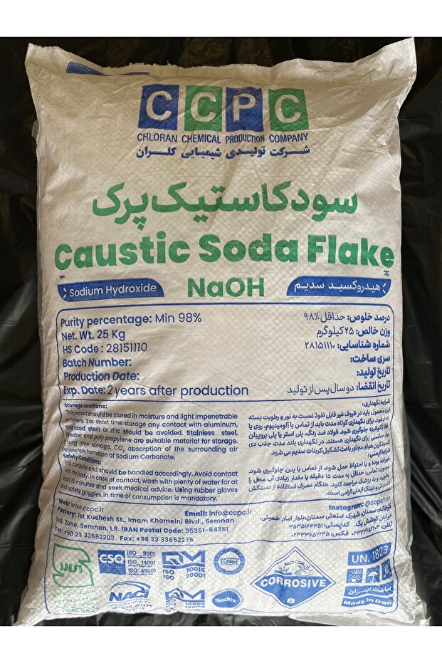 Caustic Soda Flake (25 kg) - 2