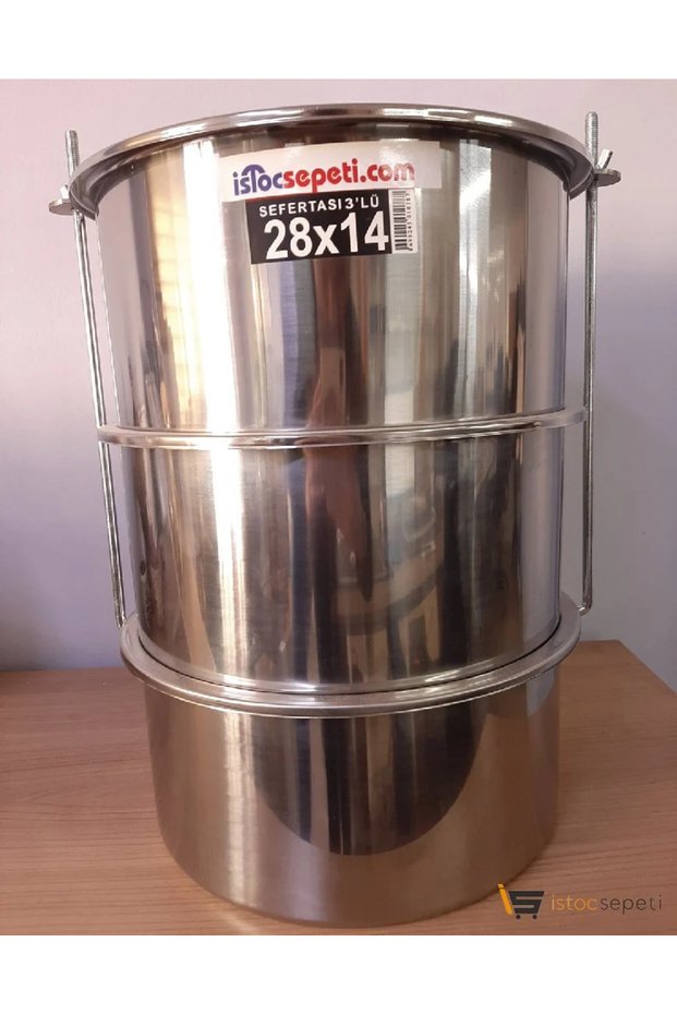 Sefer Bag 28Cmx14Cm 25 Liters