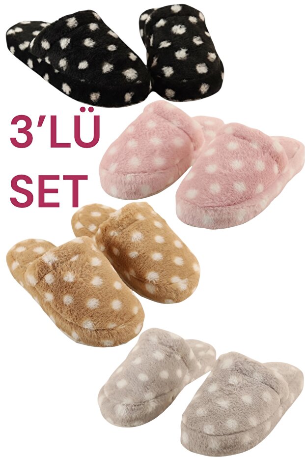 Set of 3 Plush Leopard Winter House Slippers Dowry Bundle Set Guest Slippers