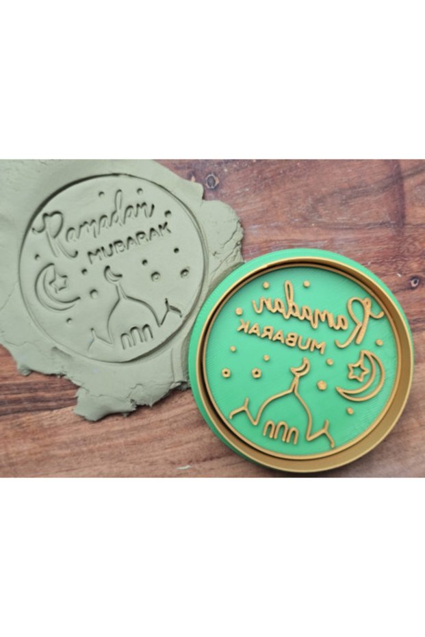 Ramadan Cookie Cutter and Stamp 17