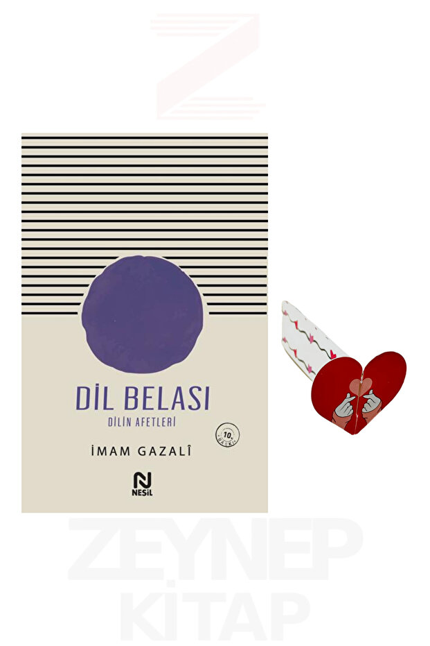 Dil Belası - İmam Gazali (Kalp Ayraç Hediye)
