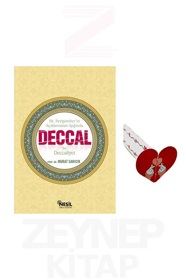 Deccal ve Deccaliyet - Murat Sarıcık (Kalp Ayraç Hediye)