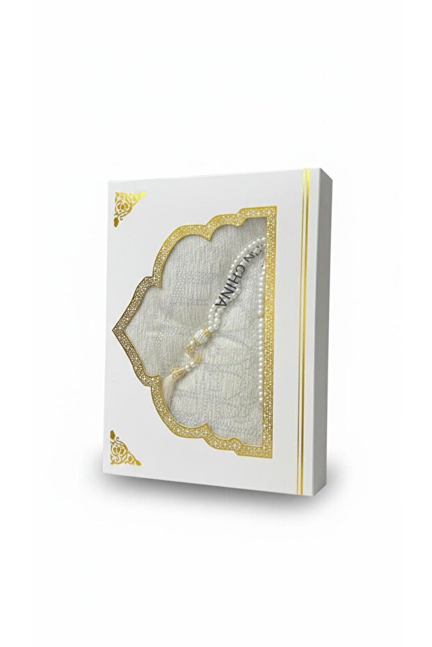 Premium Velvet Prayer Mat Gift Set with Elegant Gift Box