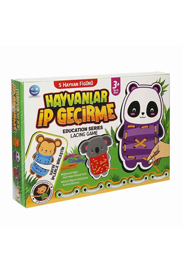 لعبة الحيوانات الحبل المتعرج 5FGR - 4