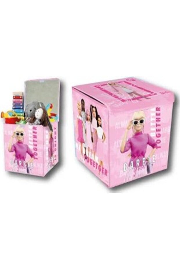 صندوق الألعاب - 2