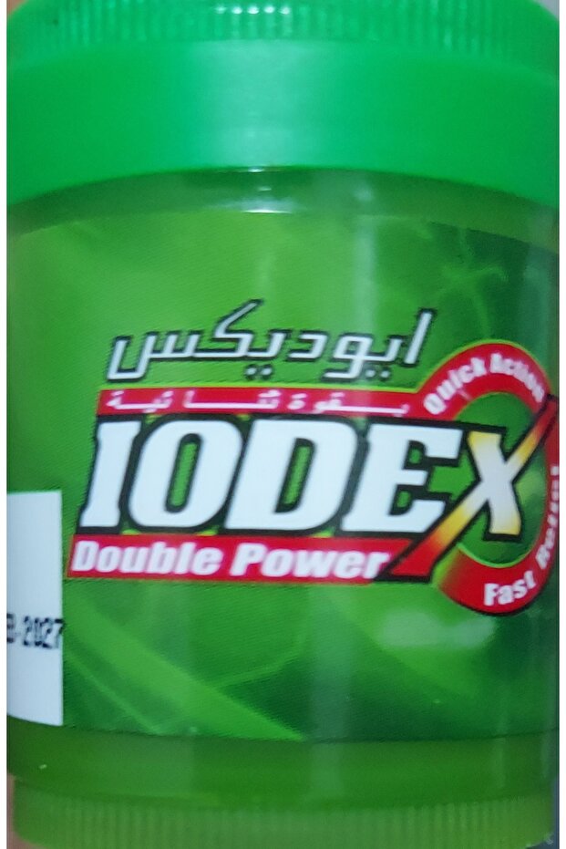 Aio dex
