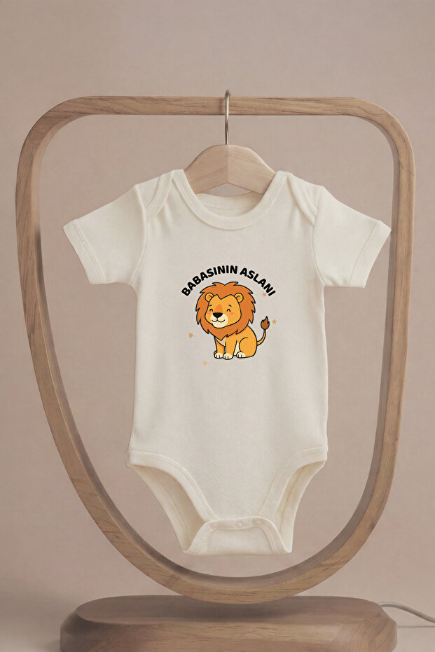 Organic 100% Cotton Father's Lion Printed Baby Bodysuit Short Sleeve Bodysuit