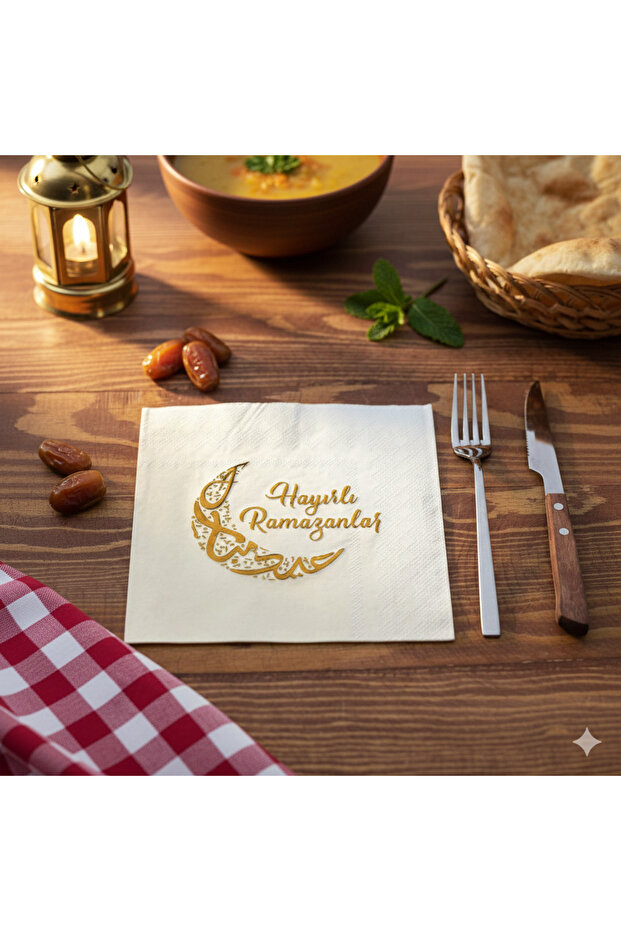 منديل مطبوع عليه طابع رمضان