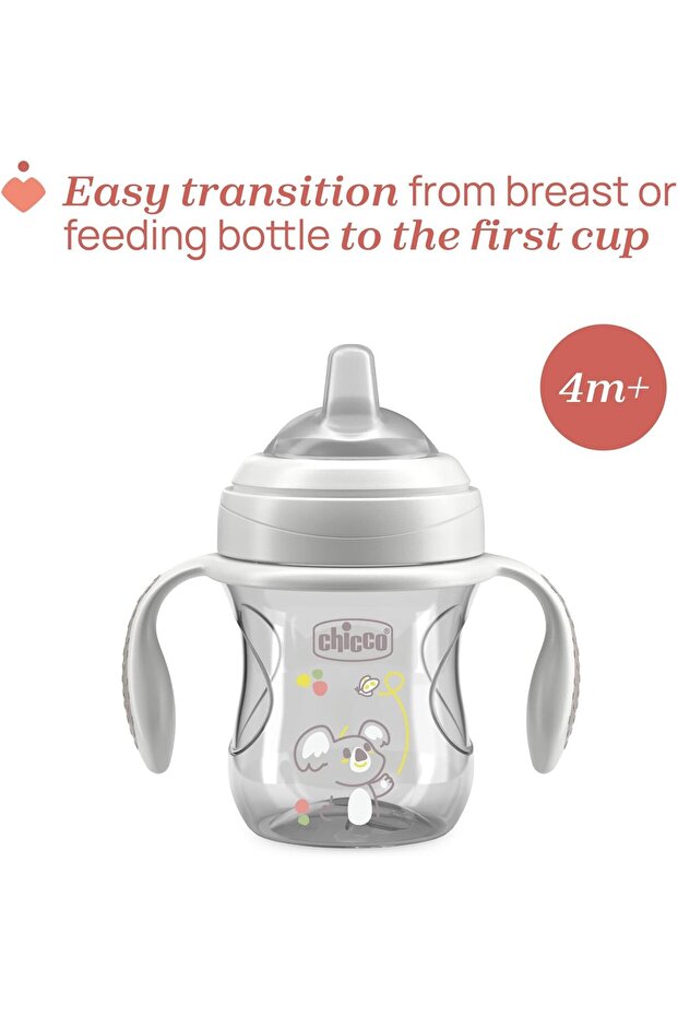 كوب انتقالي للأطفال من عمر 4 أشهر فما فوق، رمادي - 3