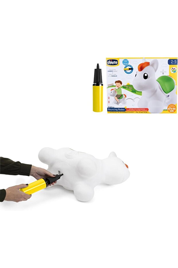 روديو القفز - 6