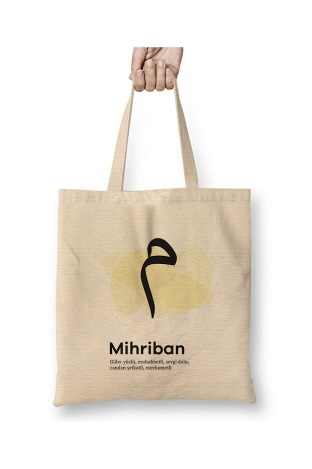 Mihriban Kuran Bag Mim Arabic Letter White Cloth Bag Long Handle Shopping Bag Beach Bag