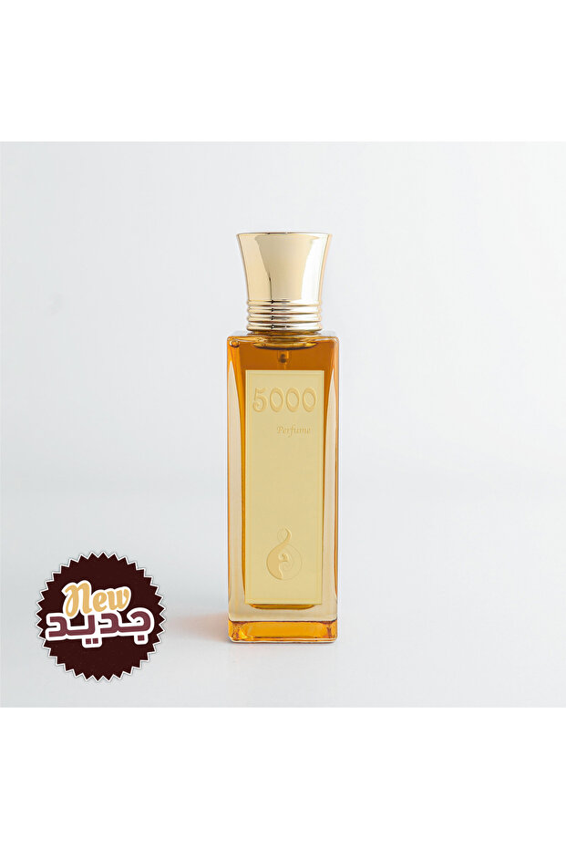 مزيج عطري من 5000
