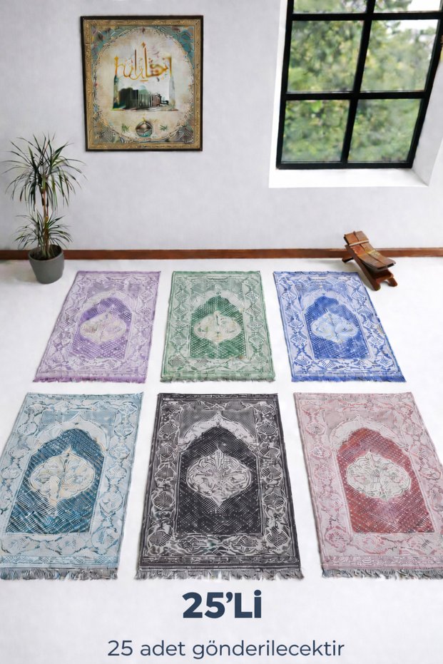 Hajj Umrah Gift Prayer Mats to Be Distributed 25 Pieces | Hajj and Umrah Gift Prayer Mat |