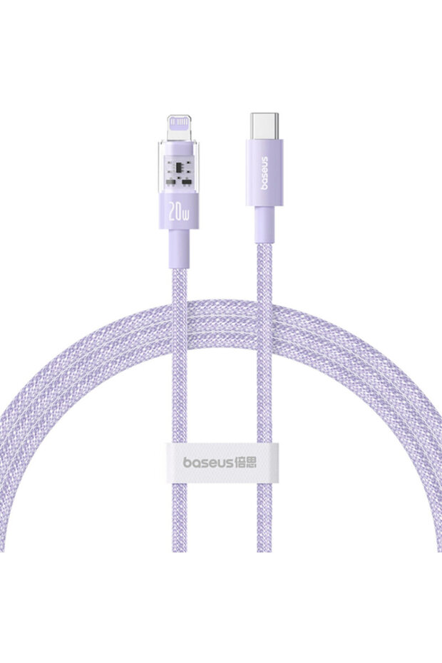Lightning Fast Charge Cable, 20W, 2m