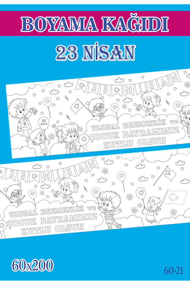 2 Mt 23 April National Sovereignty and Children's Day Children's Activity Giant Coloring Paper