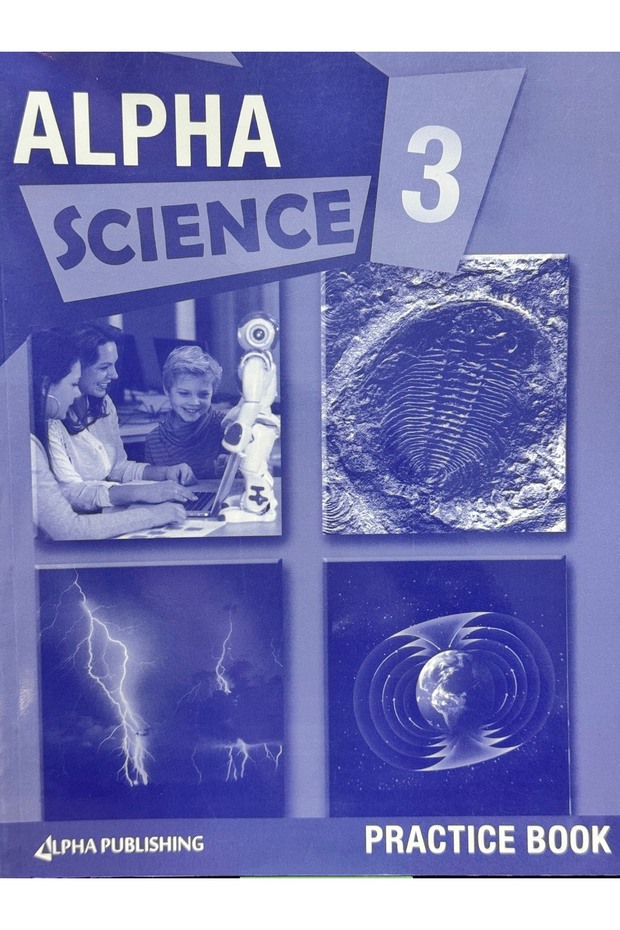 ألفا ساينس الصف الثالث دبليو. بي - 1