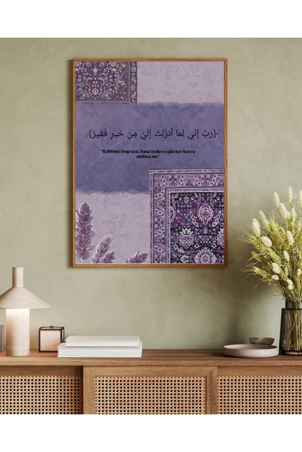 One Piece Living Room Office Decor Painting Matisse Series Vrynt