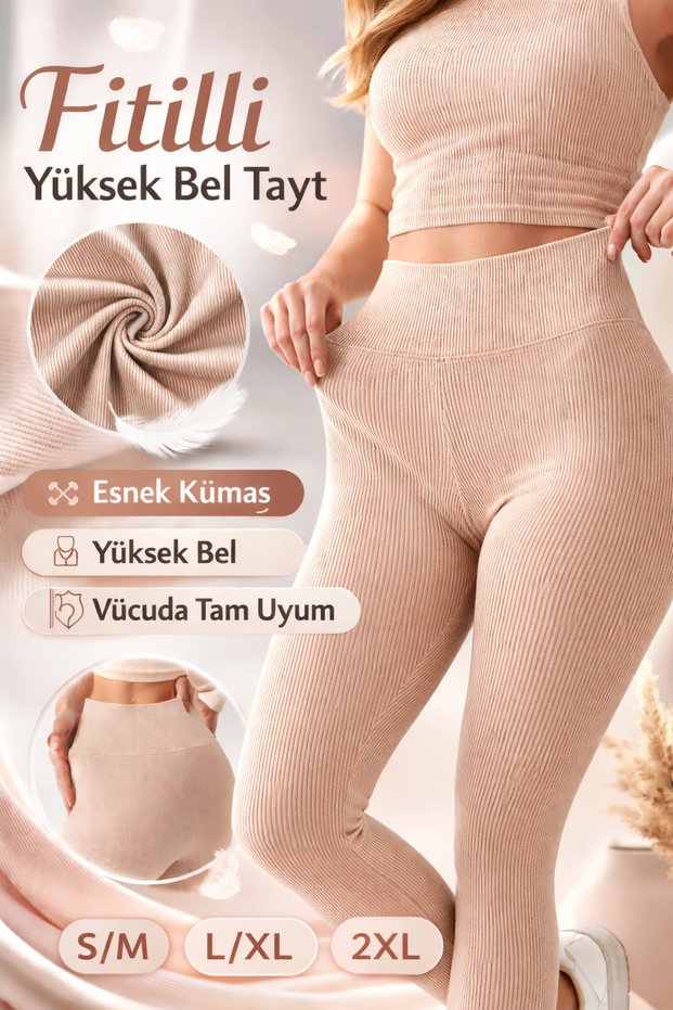 High-Waisted Women's Ribbed Leggings, Women's Comfortable Leggings, Women's Casual Leggings