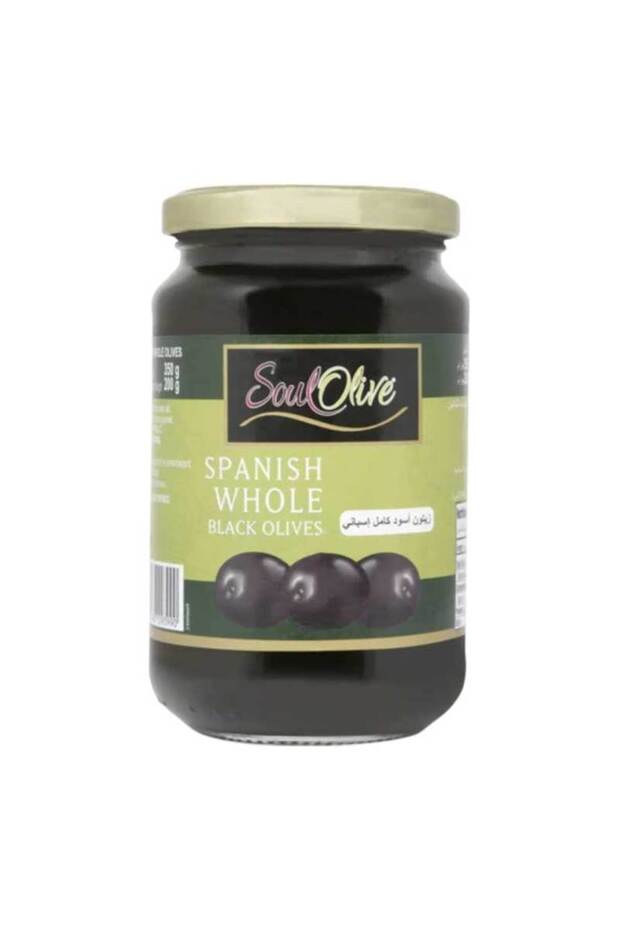 SOUL OLIVE BLACK 200GM