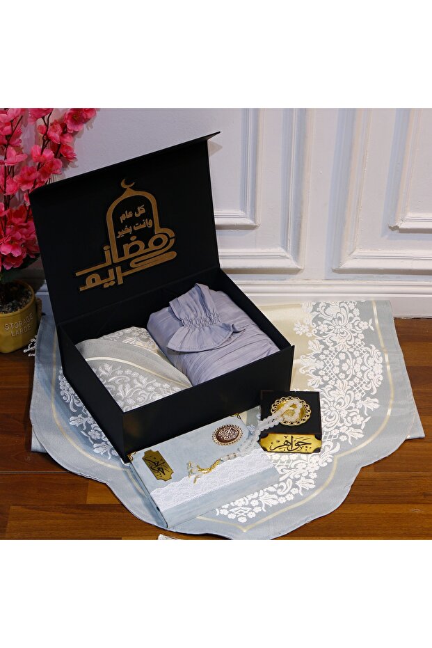 بوكس رمضان باللون الرمادي الفاتح