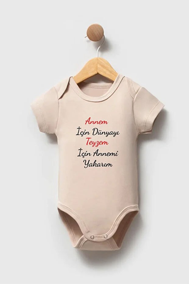 100% Cotton Baby Bodysuit - I'M Burning for You, Auntie - Baby Bodysuit - Written Bodysuit