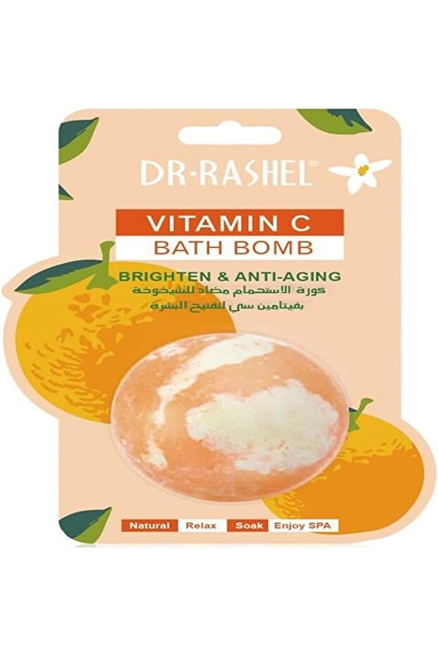 Multipurpose Bath Bombs - 100g Brighten & Anti Aging Vitamin C