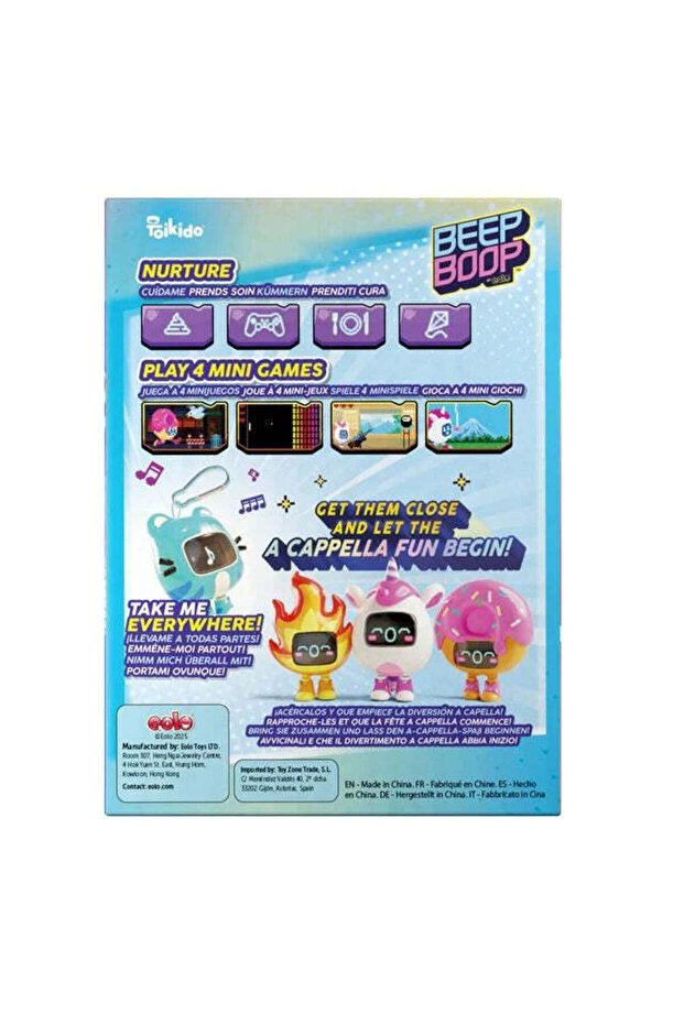 مجموعة متنوعة من مجسمات الحيوانات الأليفة التفاعلية - قطعة واحدة عشوائية - 6