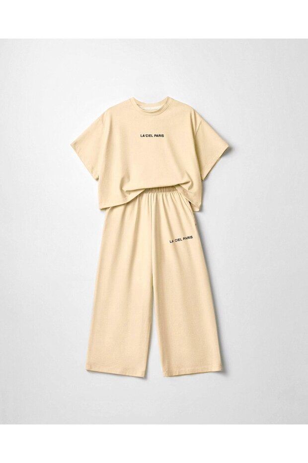 Girl's Cotton Beige Printed T-Shirt and Pants Set - Loose Fit Comfortable Set