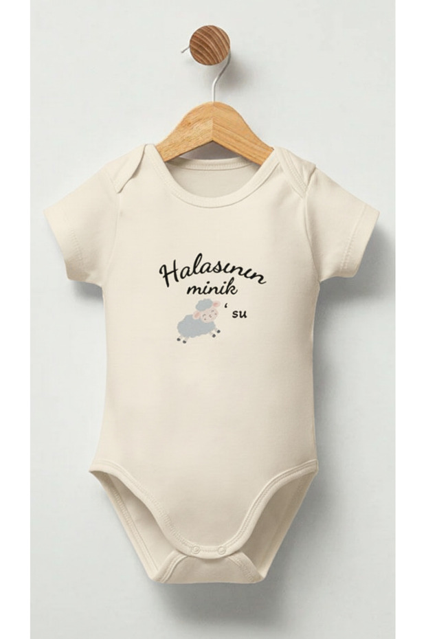 100% Cotton Baby Bodysuit - Aunt's Little Lamb Bodysuit - Baby Bodysuit Badi - Lettered Bodysuit