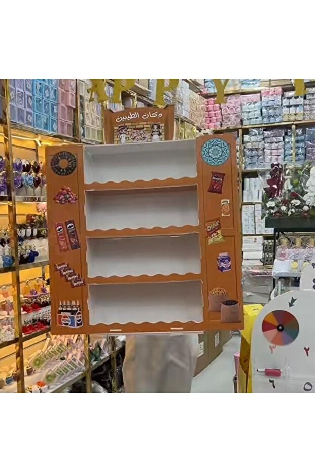 ستاند توزيعات - 1