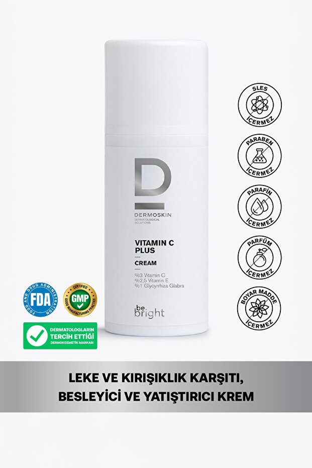 Cream That Helps Reduce Fine Wrinkles and Create a Radiant and Firm Skin 33ml