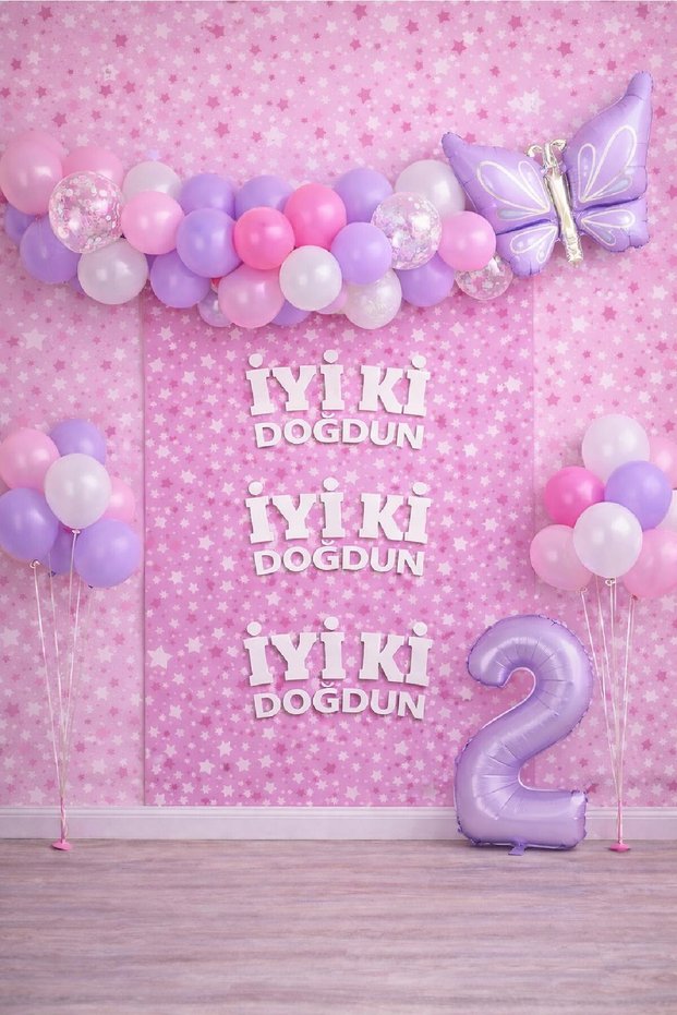 Retro Purple Butterfly Age Balloon Birthday Balloon Party Set Happy Birthday Backdrop Birthday Decoration