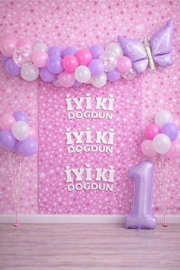 Retro Purple Butterfly Age Balloon Birthday Balloon Party Set Happy Birthday Backdrop Birthday Decoration