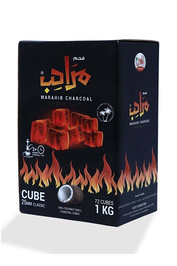 فحم مكعبات 1كجم