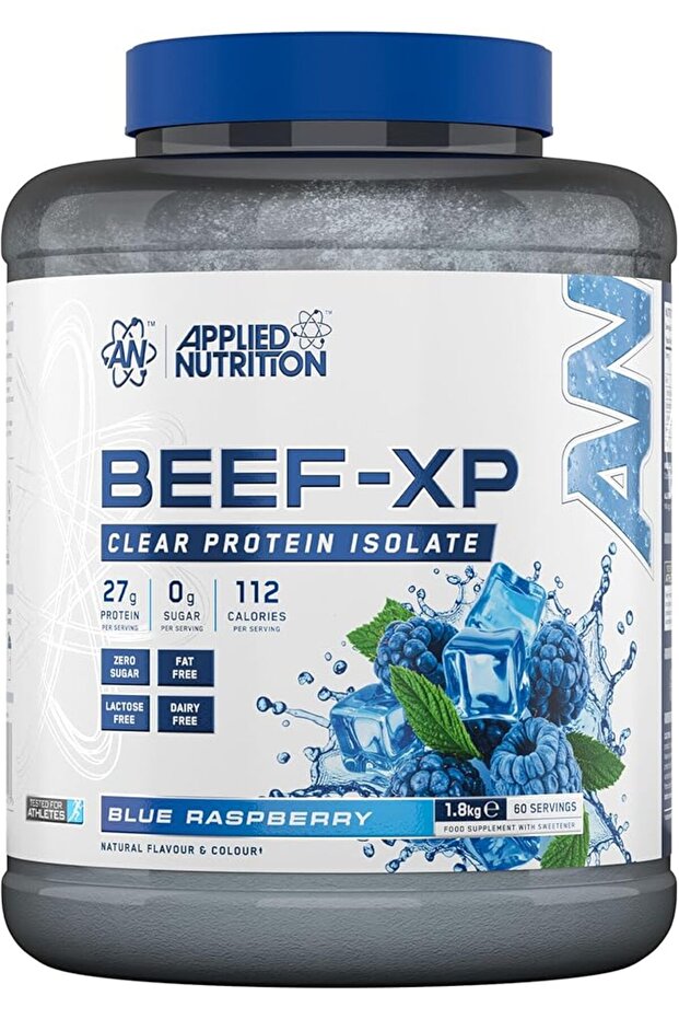 بروتين لحم البقر المعزول الصافي - 1