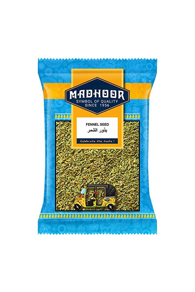 Fennel Seed Whole Clean Aromatic Saunf Core Cooking Spice Pack (250g)