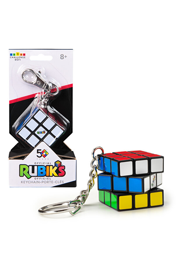 Intelligence Cube with Keychain - 1
