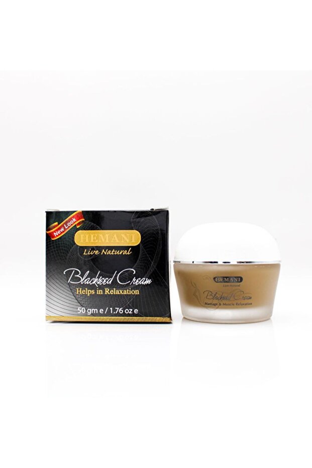 Black Seed Massage Cream (Jar 50gm)