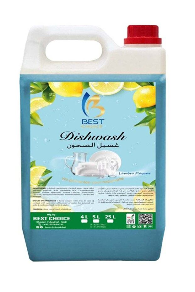 Best Choice Lemon Dishwashing Liquid 5L – Grease-cutting power and instant shine