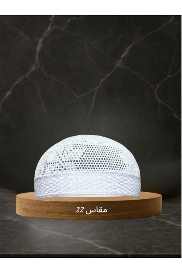 طاقيه حزام مبطن